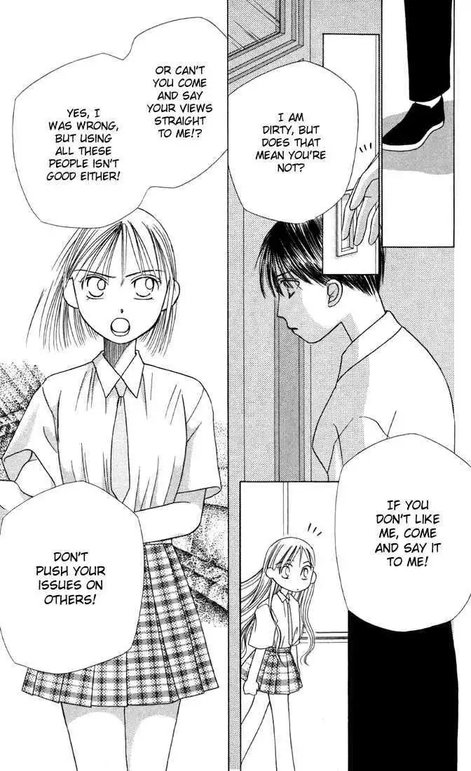 Kare Kano Chapter 14 31